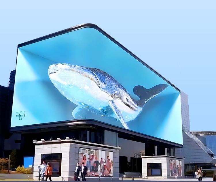 Customized LED Display Building Screen
